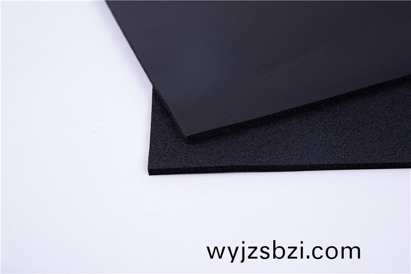 橡塑(su) NB-70
